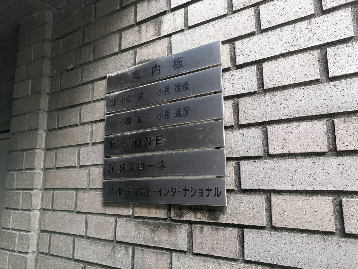 fresh/building/J00100365166_67
