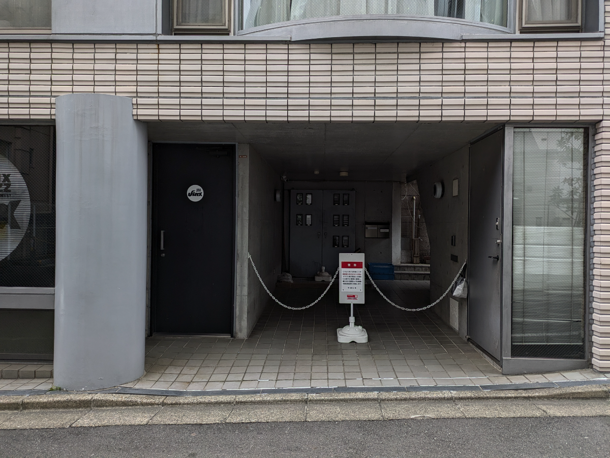 fresh/building/J00100365167_3