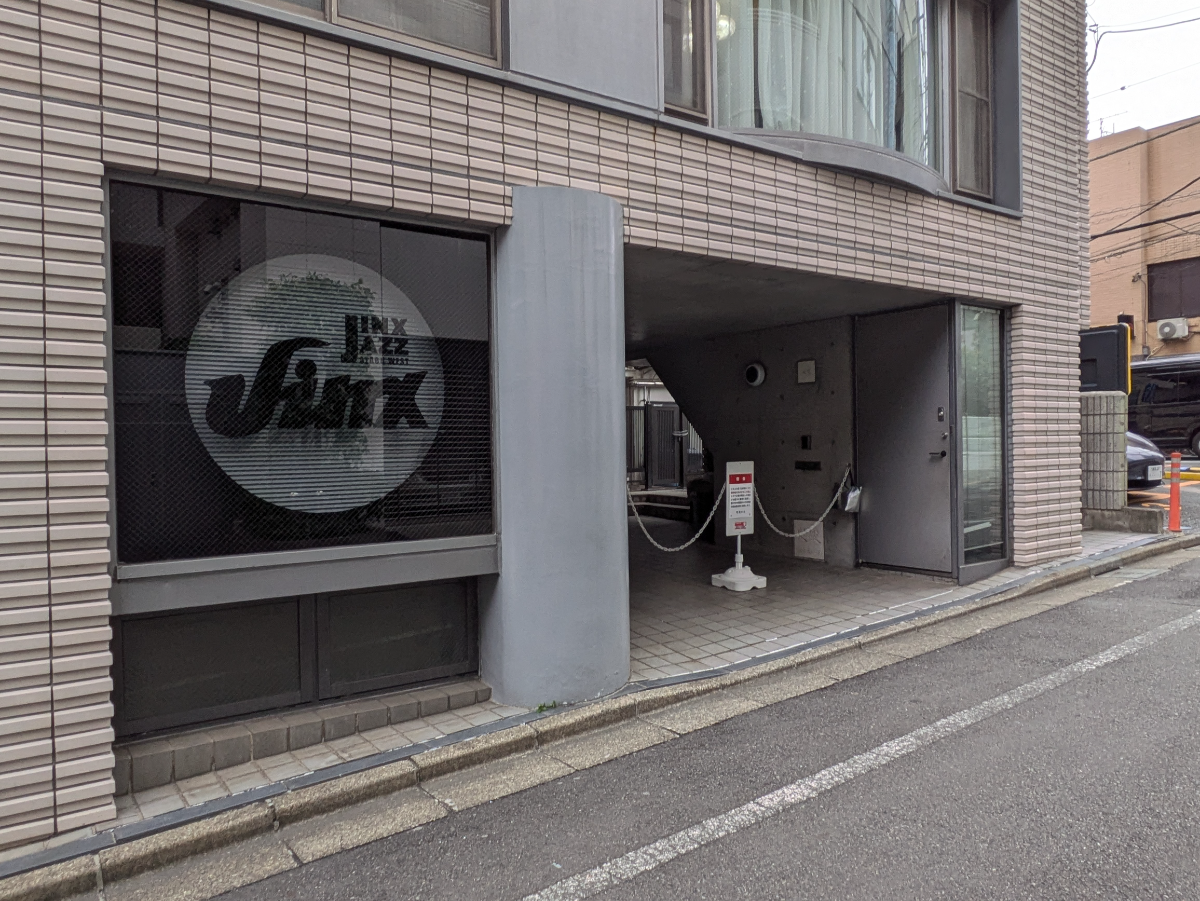 fresh/building/J00100365167_5