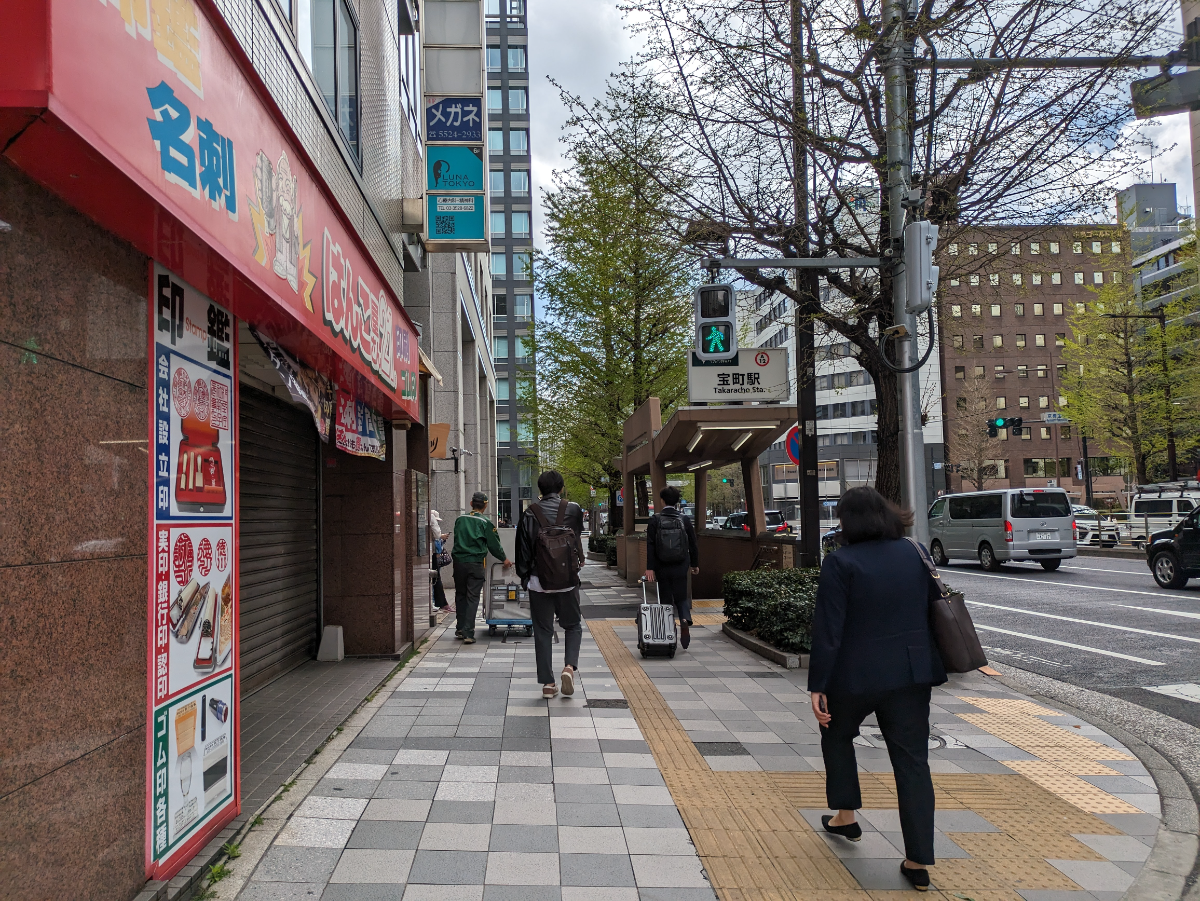 fresh/building/J00100365174_11