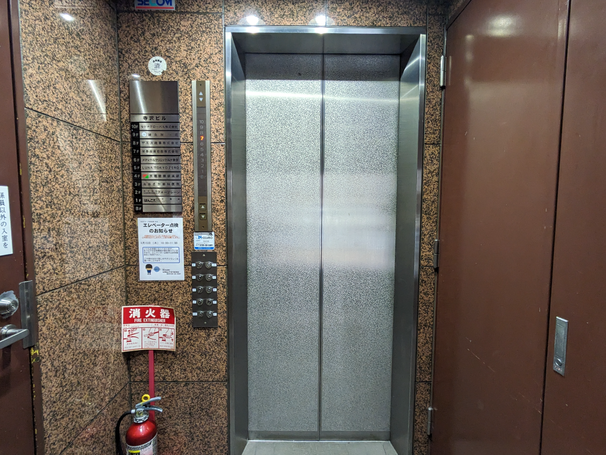 fresh/building/J00100365174_4