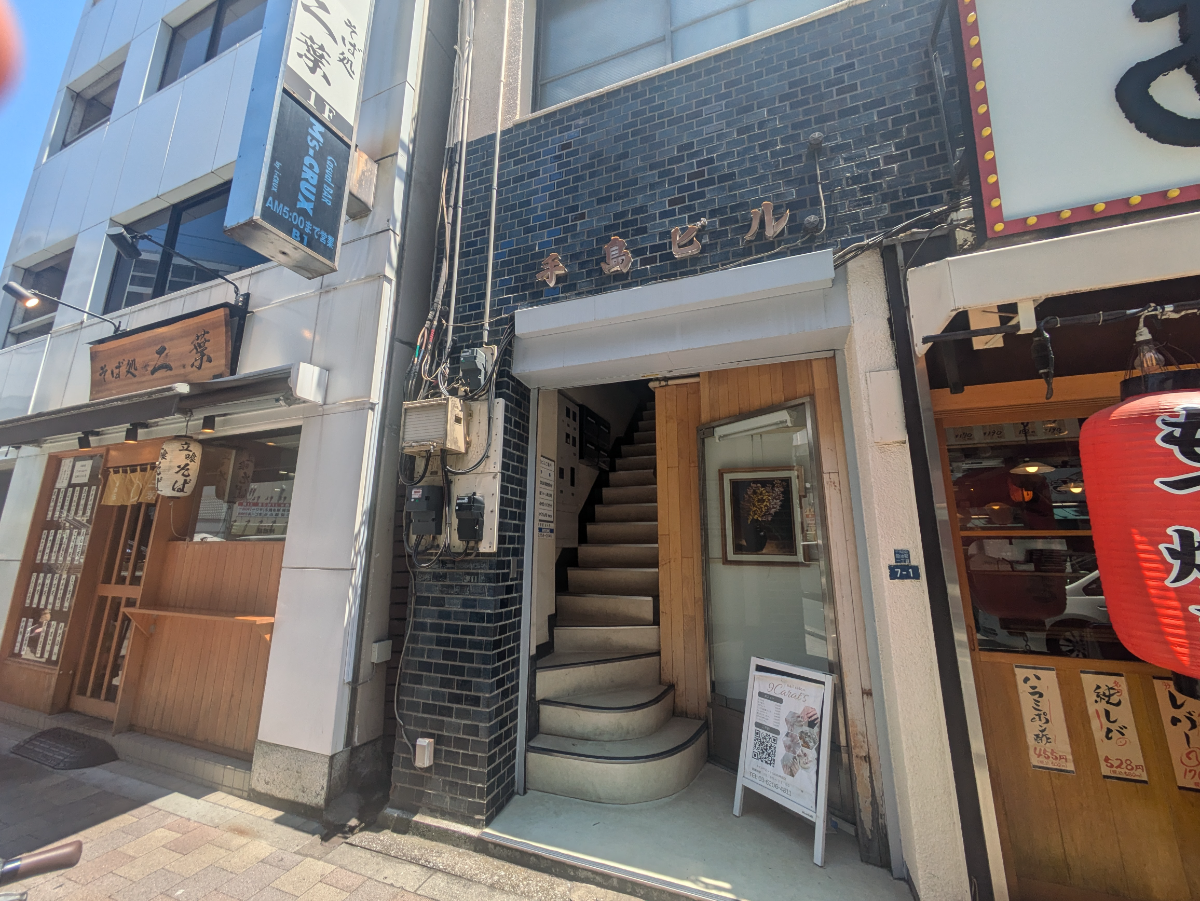 fresh/building/J00100365175_3