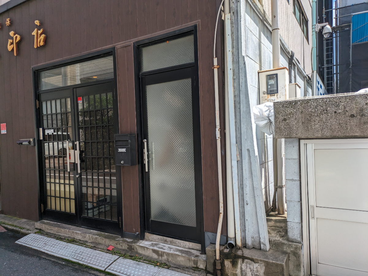 fresh/building/J00100365177_3