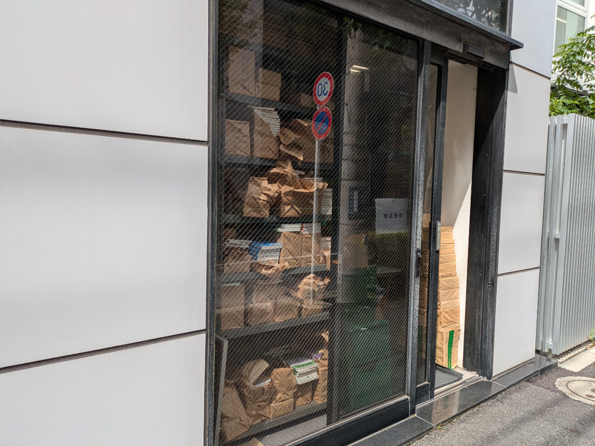 fresh/building/J00100365180_13