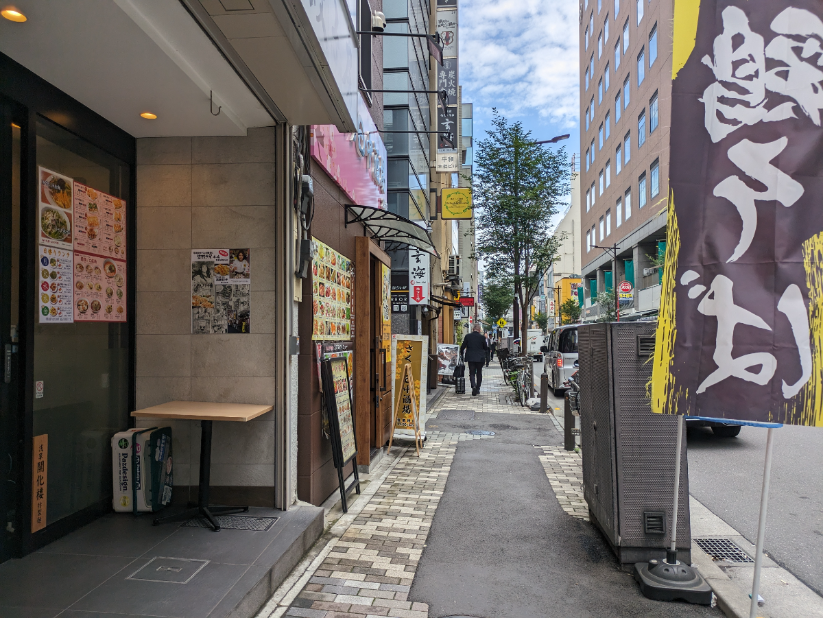 fresh/building/J00100365182_2