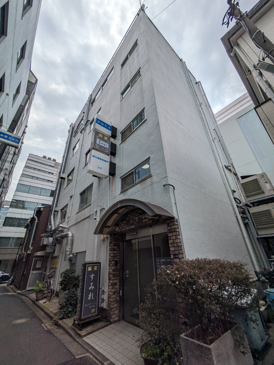 fresh/building/J00100365182_5