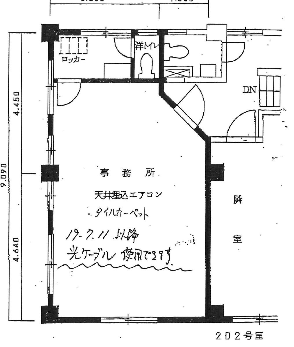 fresh/building/J00100365193_18