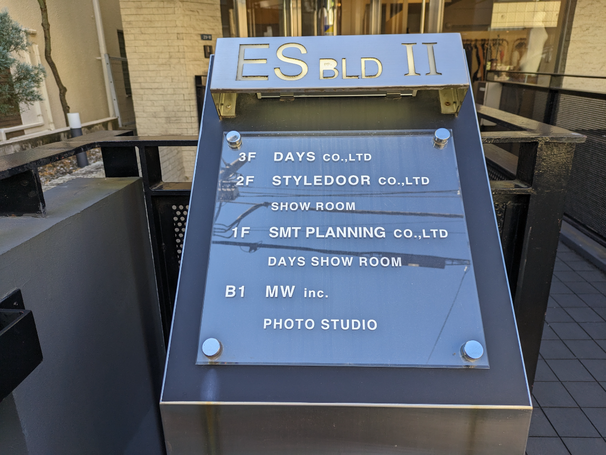 fresh/building/J00100365200_67