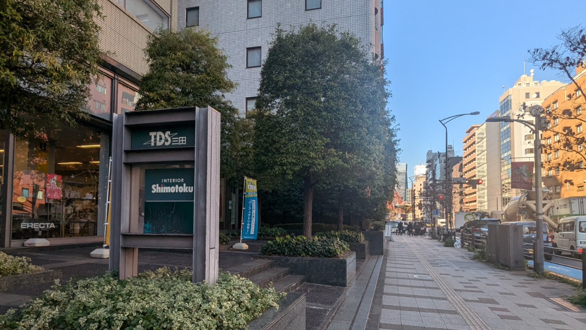 fresh/building/J00100365202_2