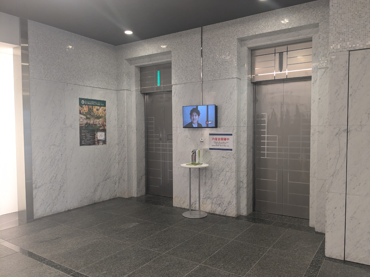 fresh/building/J00100365202_4