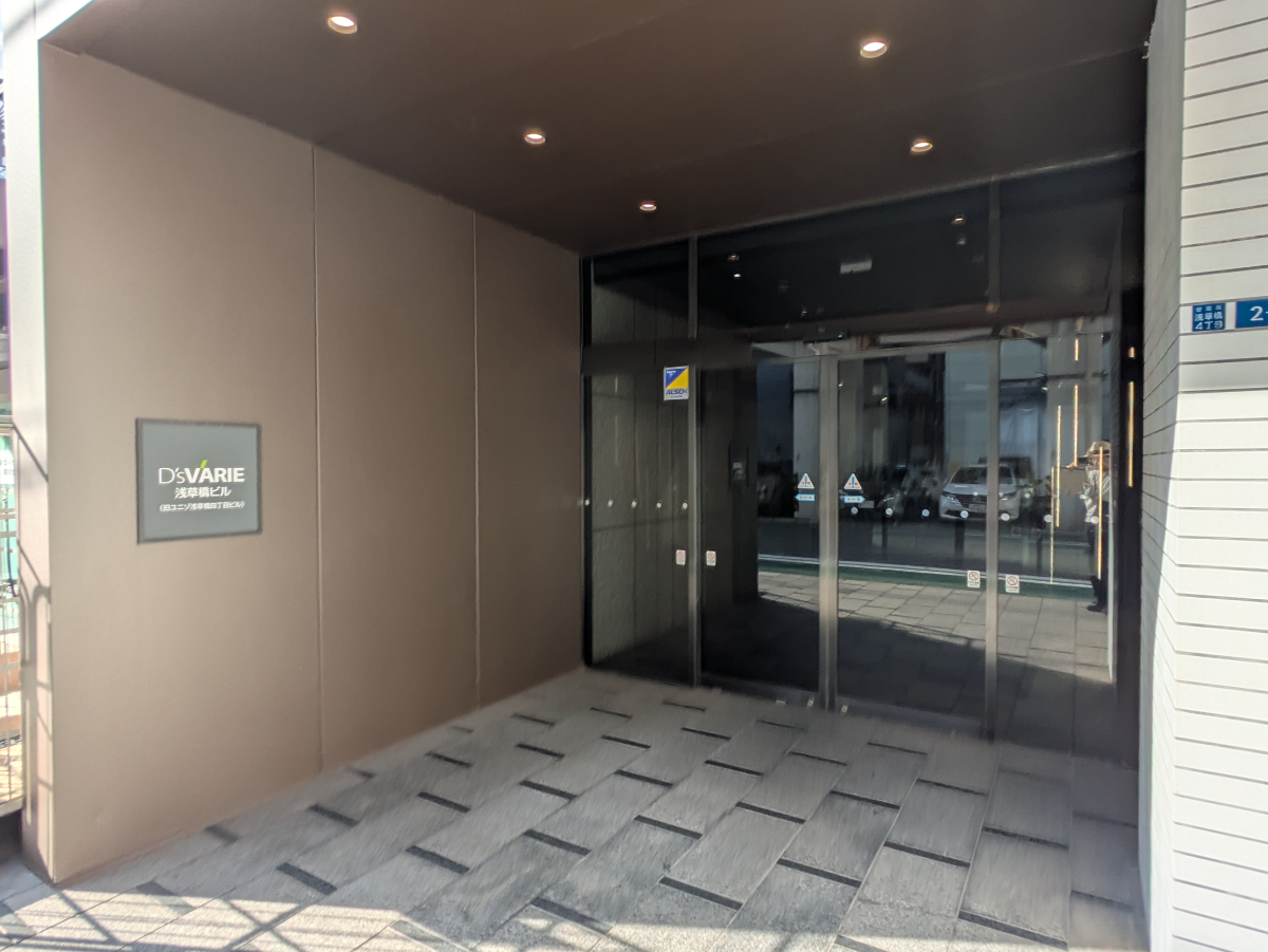 fresh/building/J00100365209_3
