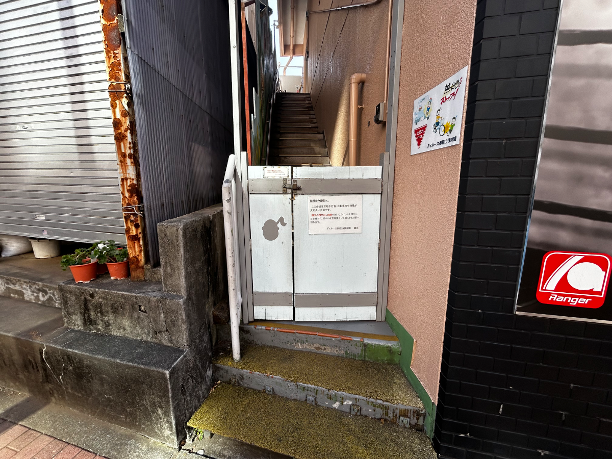 fresh/building/J00100365210_12
