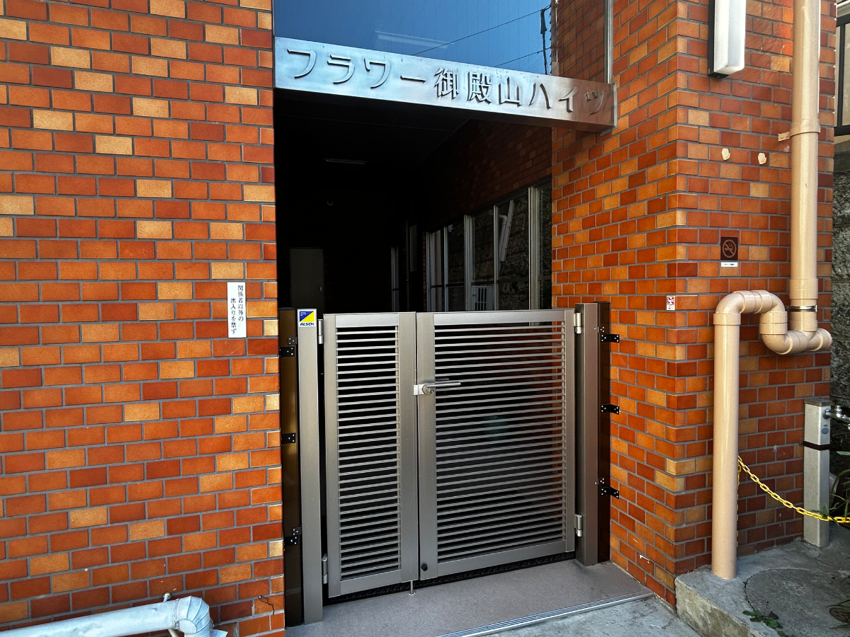 fresh/building/J00100365210_3