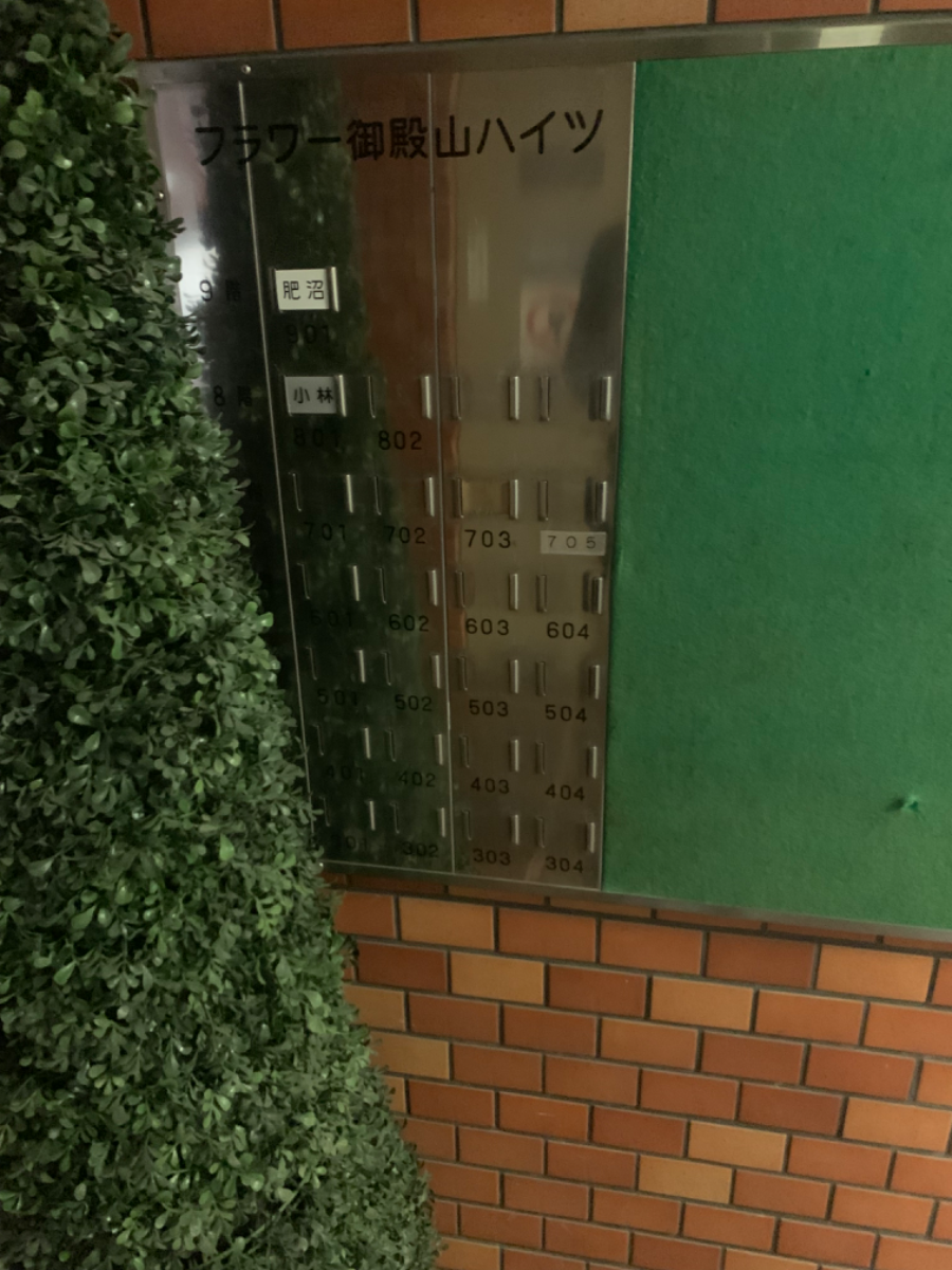 fresh/building/J00100365210_67
