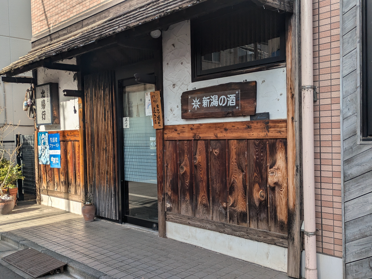fresh/building/J00100365212_10