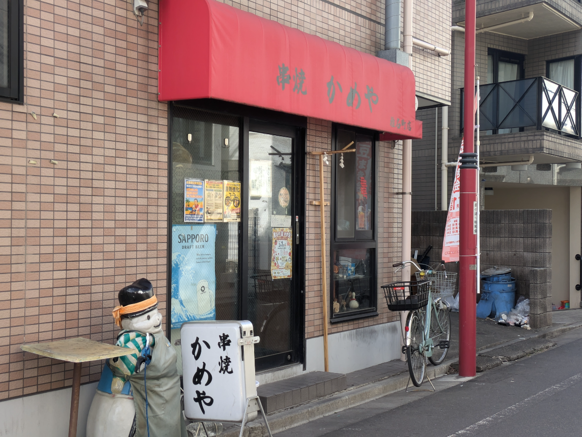 fresh/building/J00100365212_11
