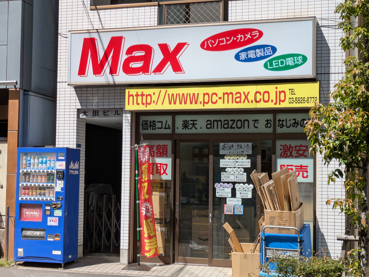 fresh/building/J00100365215_9