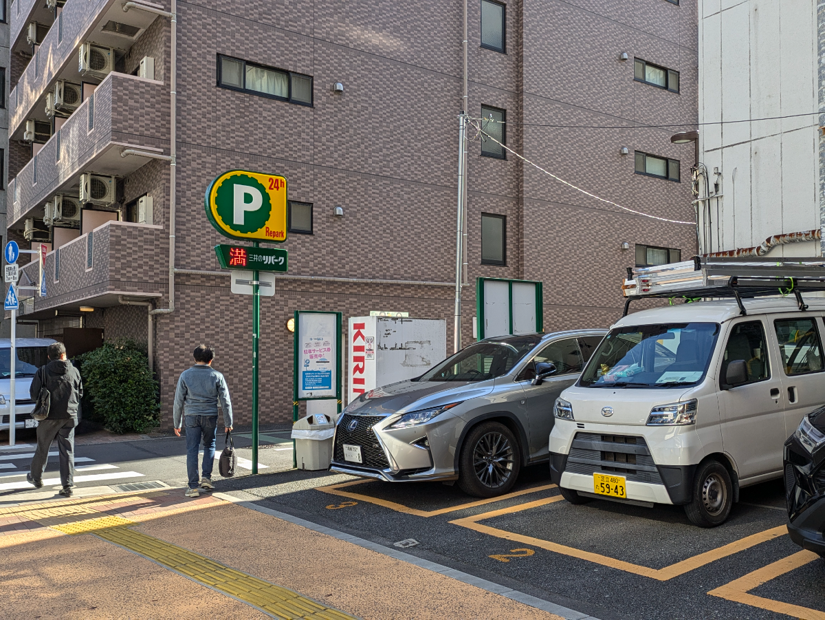 fresh/building/J00100365216_9
