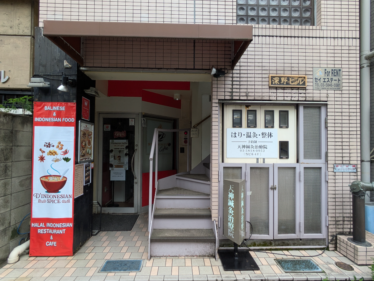 fresh/building/J00100365217_3