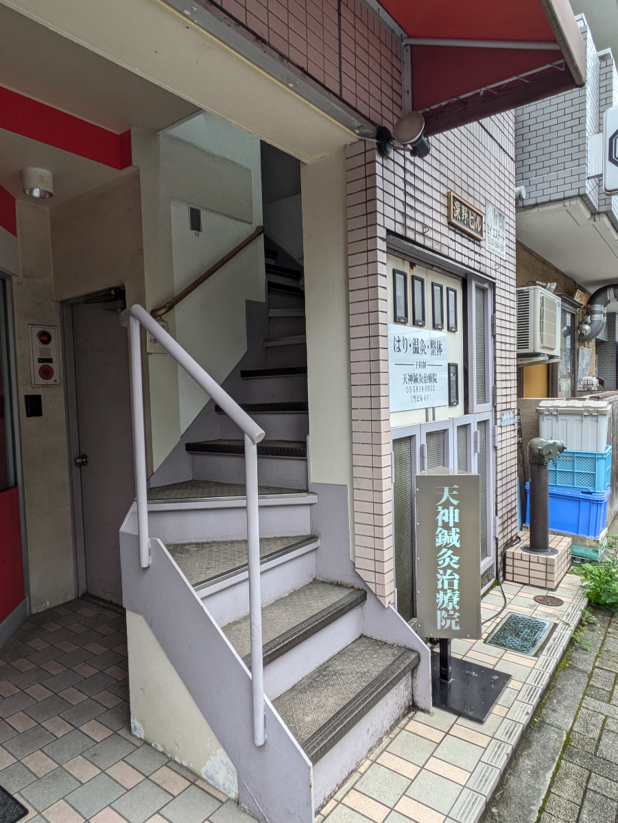 fresh/building/J00100365217_9
