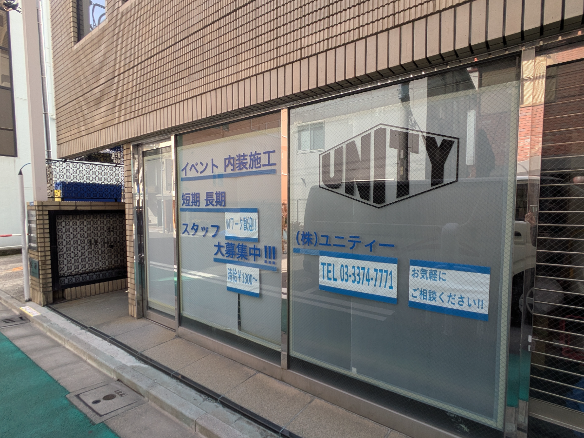 fresh/building/J00100365222_9