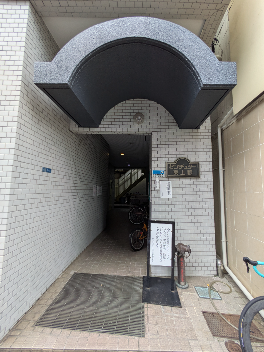 fresh/building/J00100365227_3