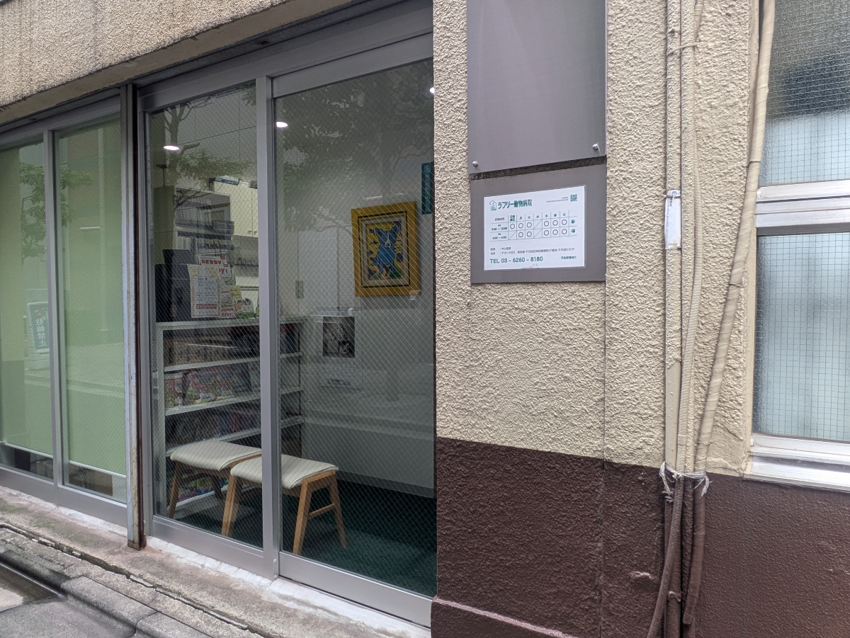 fresh/building/J00100365236_12