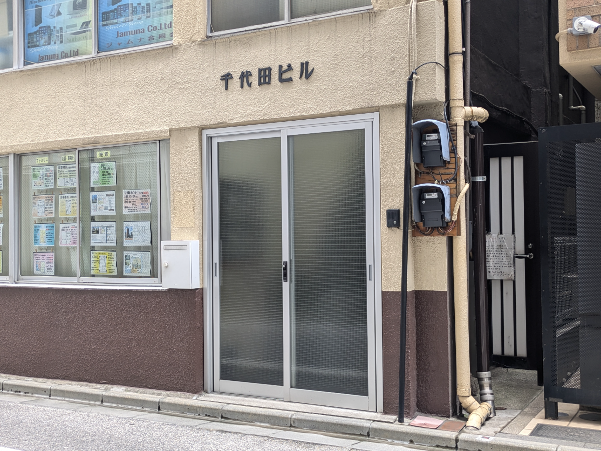fresh/building/J00100365236_3