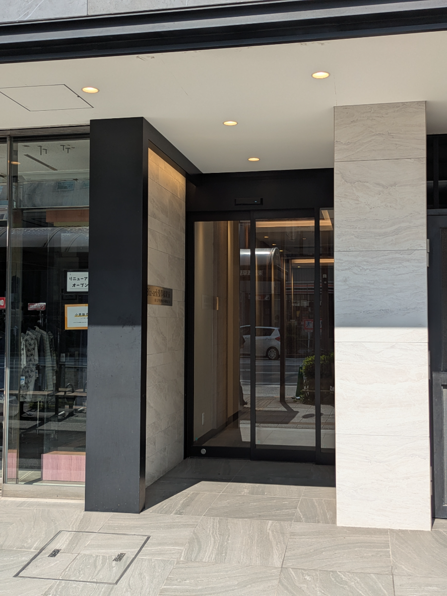fresh/building/J00100365239_23