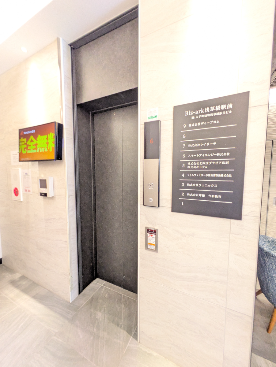 fresh/building/J00100365239_25