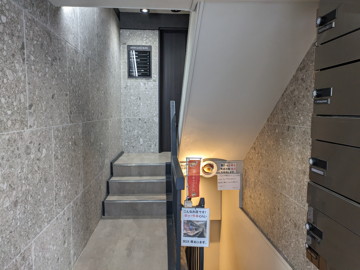 fresh/building/J00100365240_11