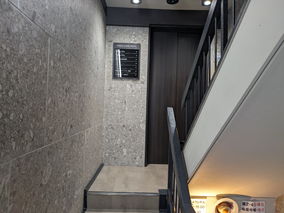 fresh/building/J00100365240_13