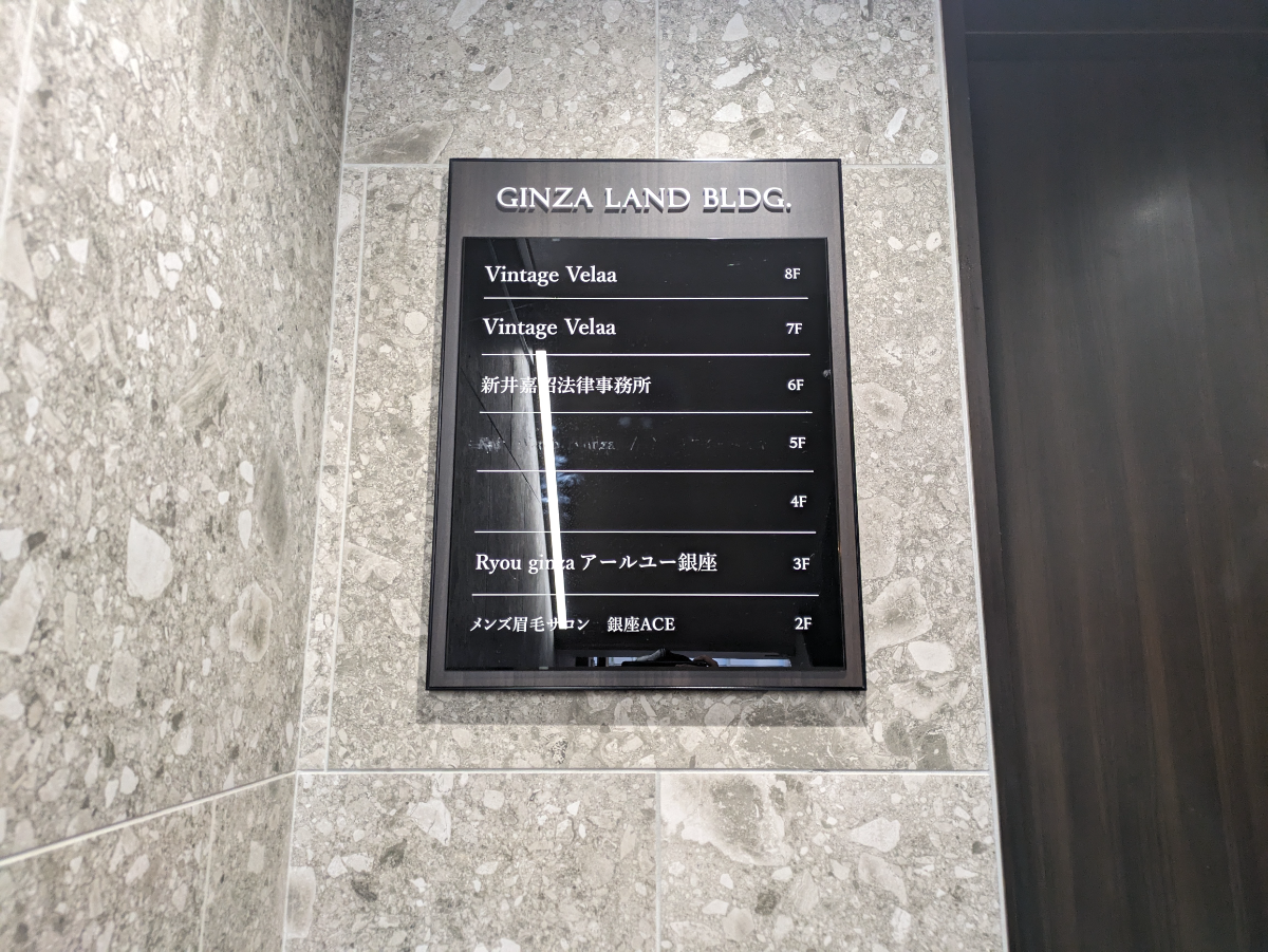 fresh/building/J00100365240_67