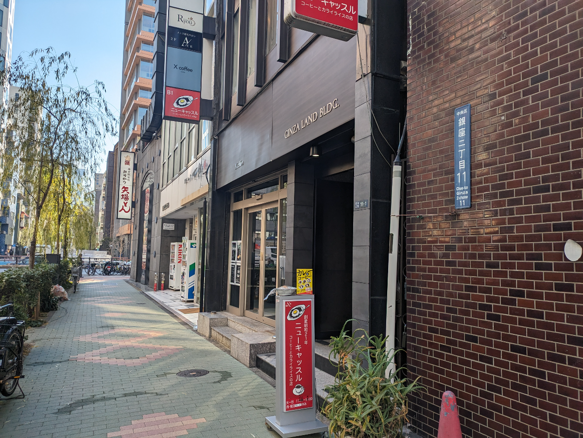 fresh/building/J00100365240_7