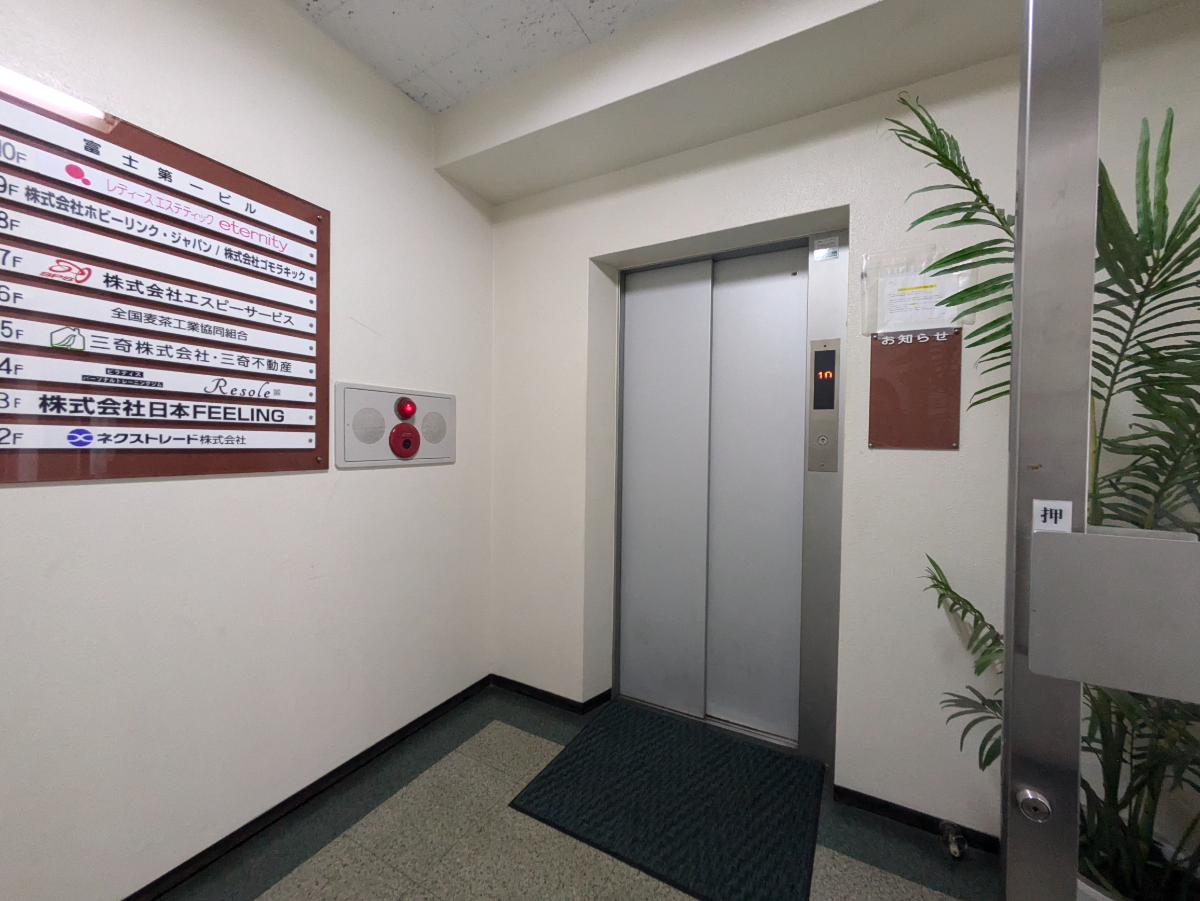 fresh/building/J00100365241_4