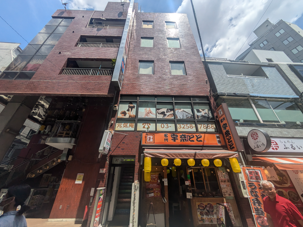 fresh/building/J00100365243_1