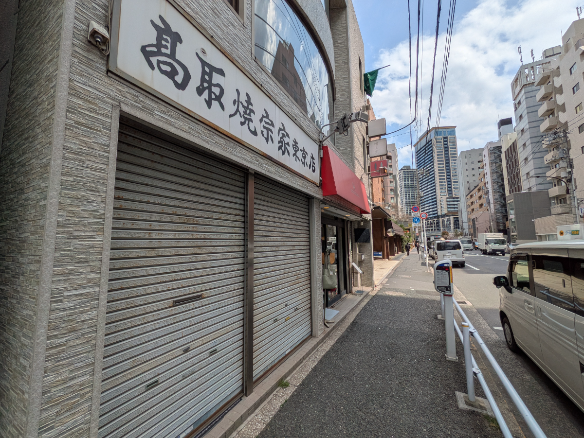 fresh/building/J00100365244_7