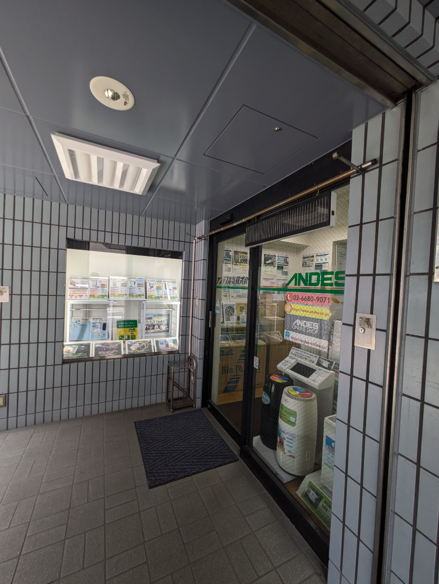 fresh/building/J00100365246_17