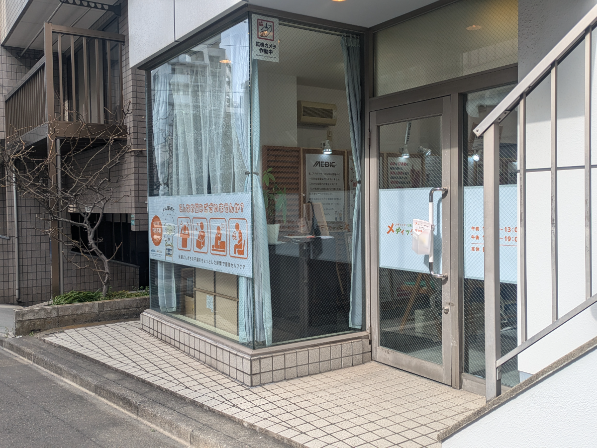 fresh/building/J00100365255_7