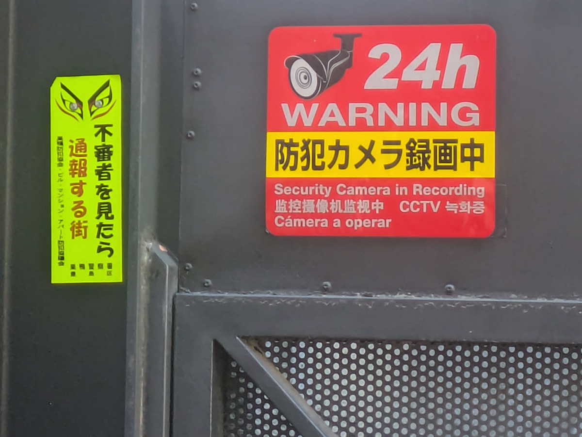 fresh/building/J00100365261_9