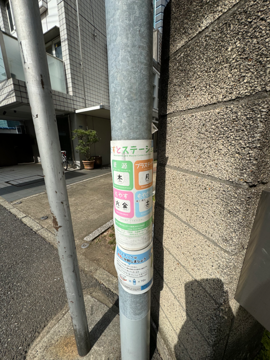 fresh/building/J00100365274_10