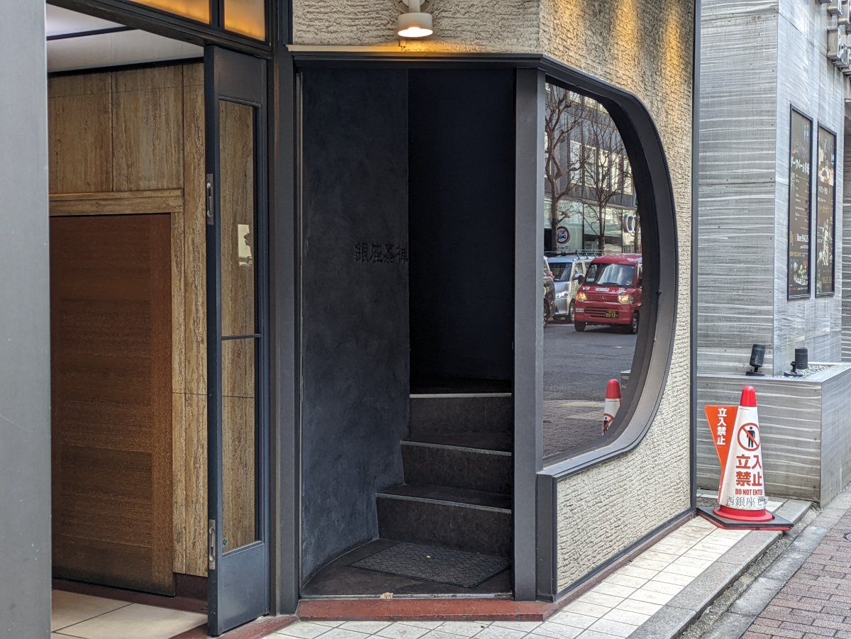 fresh/building/J00100365275_12