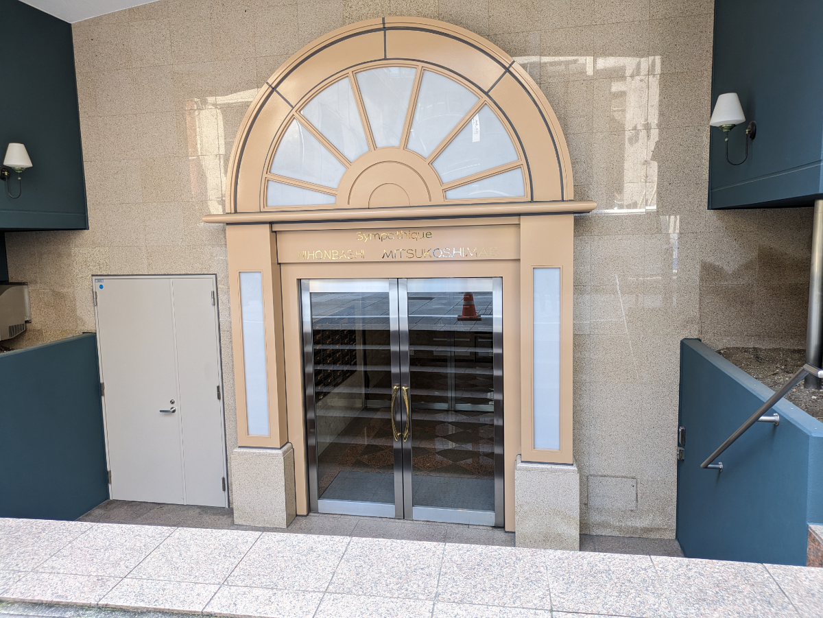 fresh/building/J00100365281_3