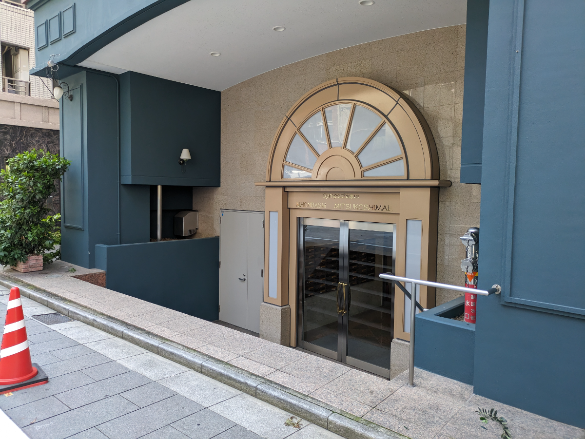 fresh/building/J00100365281_7