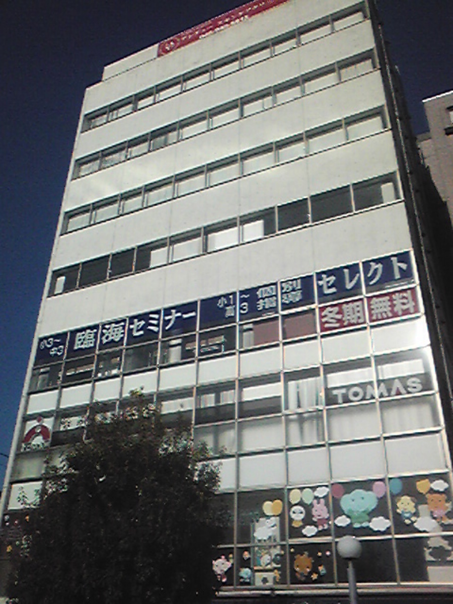 fresh/building/J00100365306_1