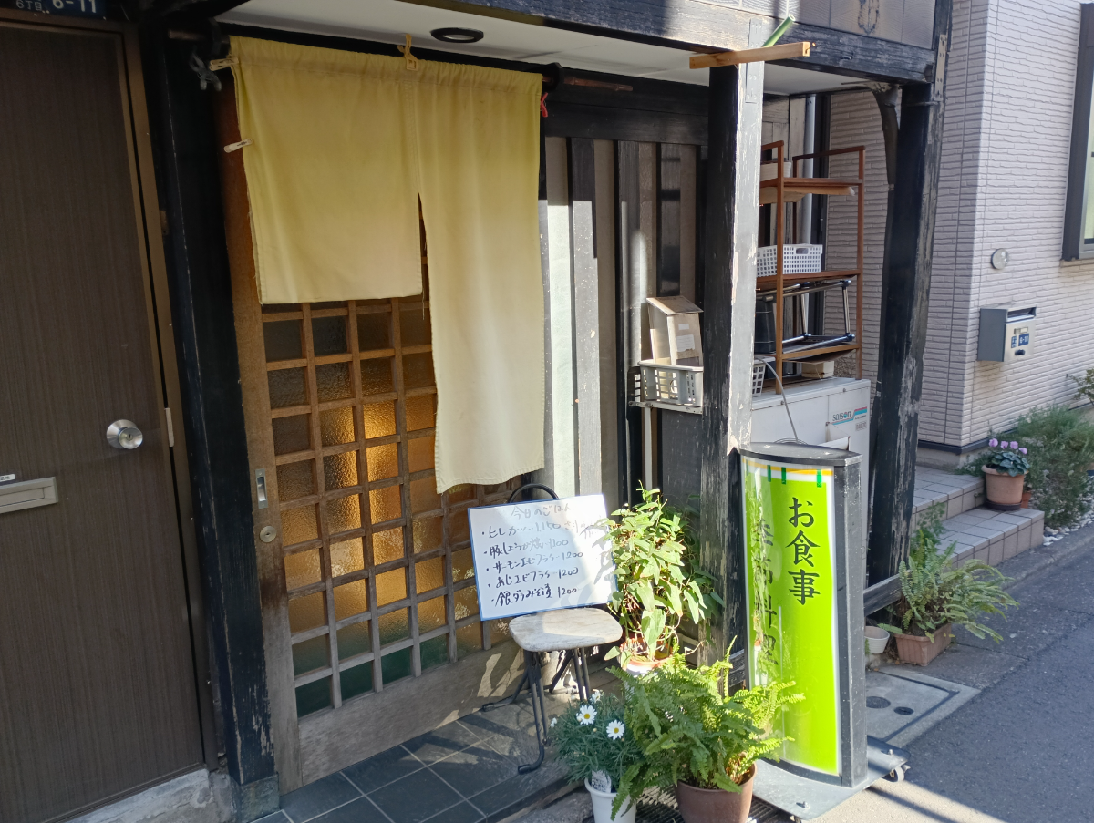 fresh/building/J00100365308_6