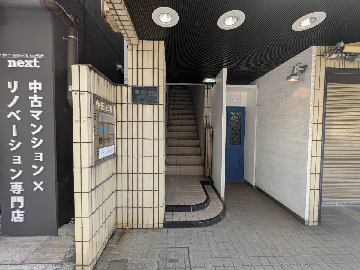 fresh/building/J00100365325_3