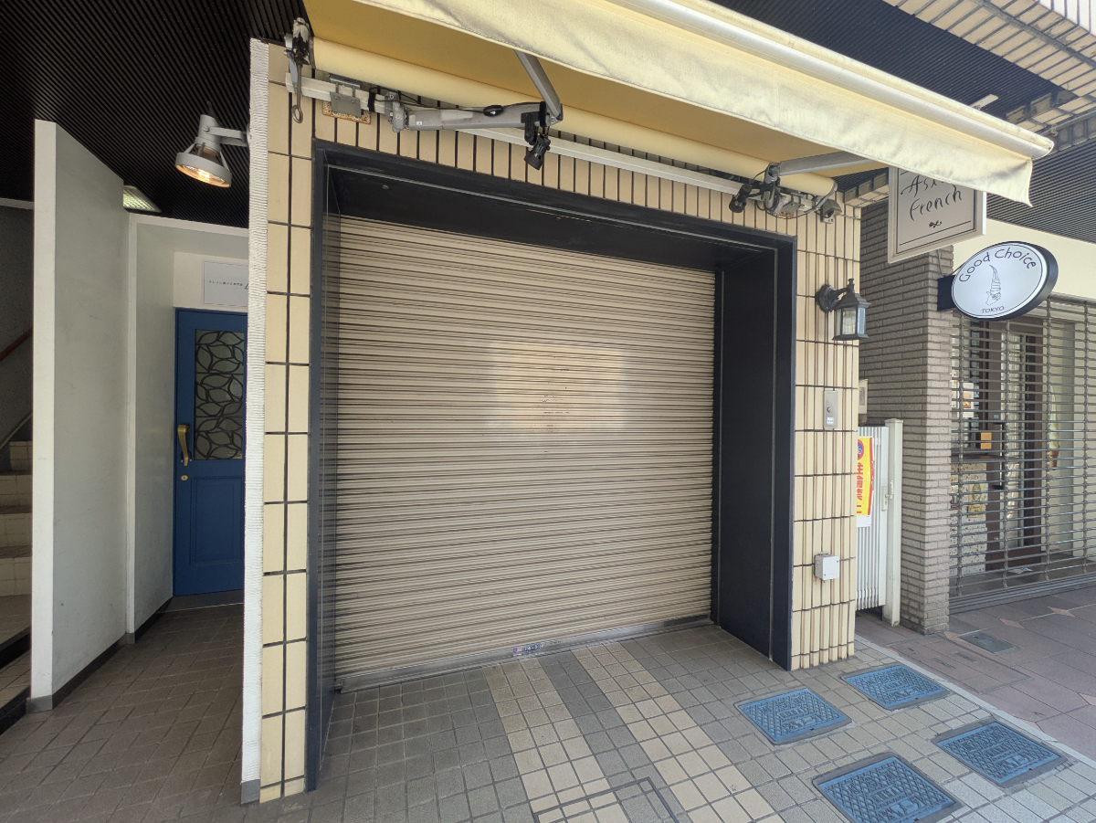 fresh/building/J00100365325_9