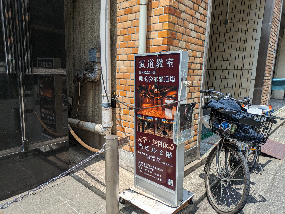 fresh/building/J00100365326_15