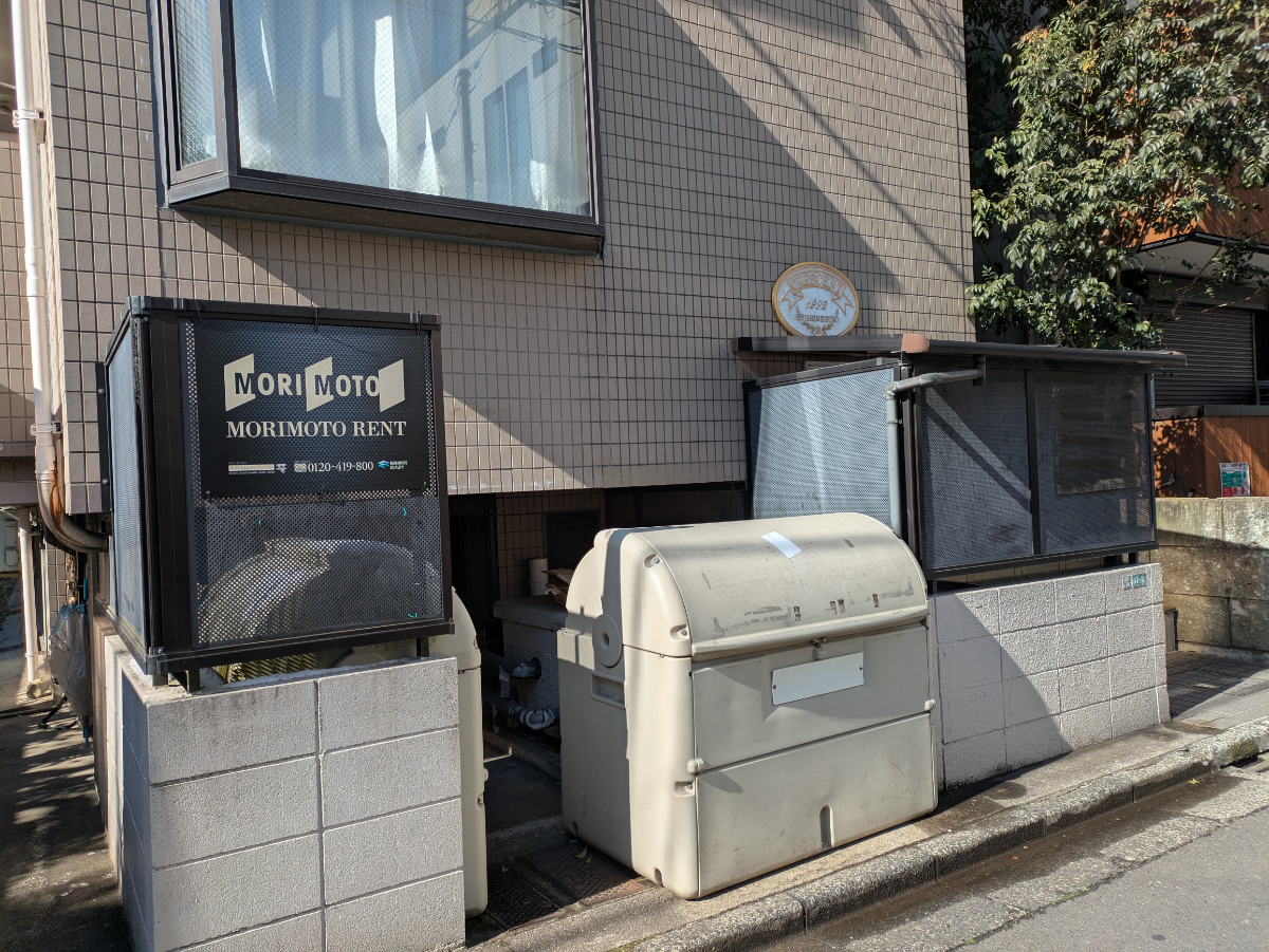 fresh/building/J00100365330_10